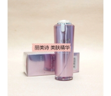 丽美诗 美肤精华30ml