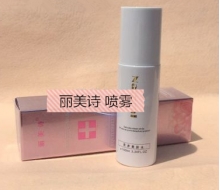 丽美诗 滋润 喷雾100ml