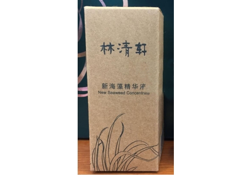 林清轩 山茶花润肤油30ml+海藻精华液30ml