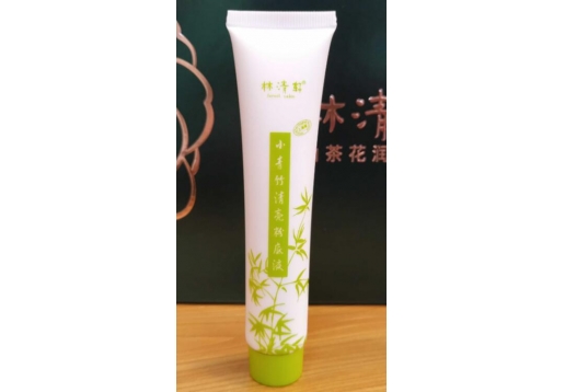 林清轩 小青竹粉底液40g