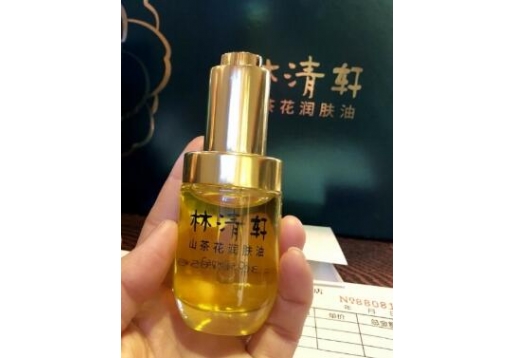 林清轩 山茶花润肤油新版2.0正装30ml