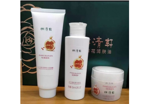 林清轩 红石榴保湿液+洁面啫喱+保湿霜