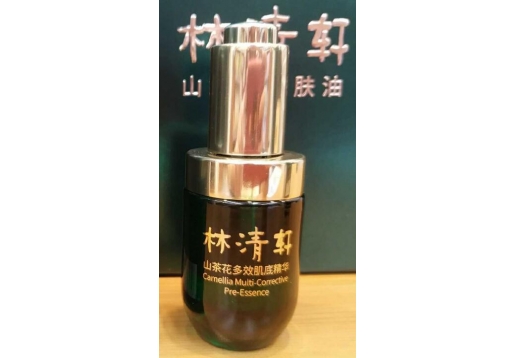 林清轩 山茶花多效肌底精华液30ml