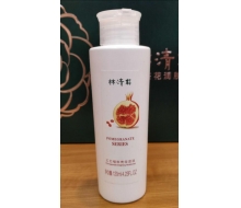 林清轩 石榴保湿乳液120ml