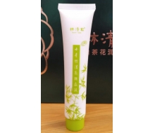 林清轩 小青竹粉底液40g