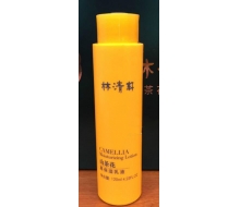 林清轩 山茶花高保湿乳液120ml