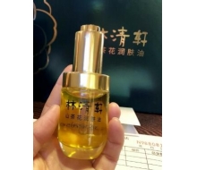 林清轩 山茶花润肤油新版2.0正装30ml