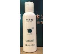 林清轩 芦荟乳液120ml