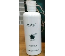 林清轩 活性芦荟液250ml