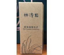 林清轩 山茶花润肤油30ml+海藻精华液30ml正品
