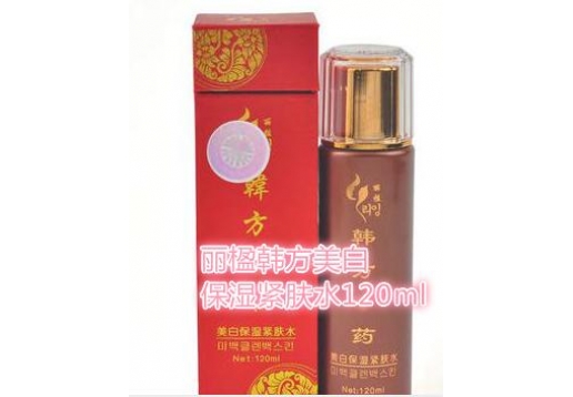 丽楹韩方  美白保湿紧肤水120ml 