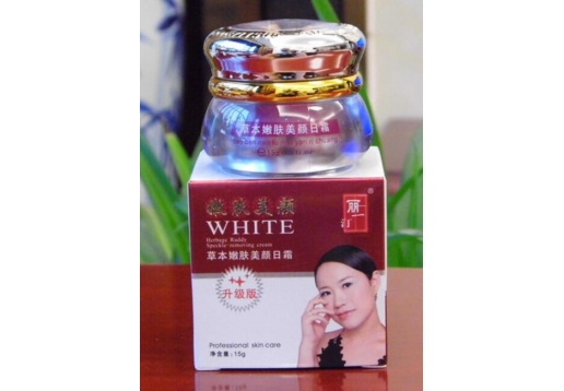 丽一汀 升级版草本嫩肤美颜日霜15克
