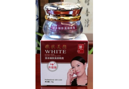 丽一汀 升级版白里透红 草本嫩肤美颜晚霜15克