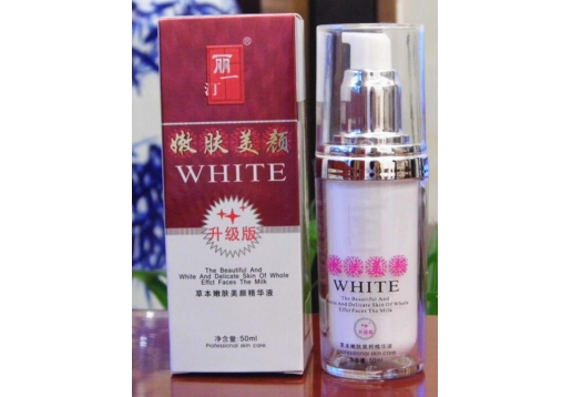 丽一汀 升级版草本嫩肤美颜精华液50ML