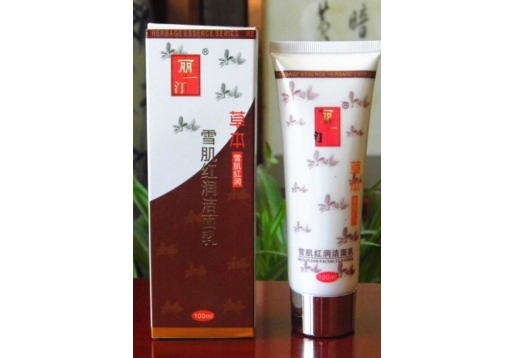 丽一汀 草本雪肌红润洁面乳100g 