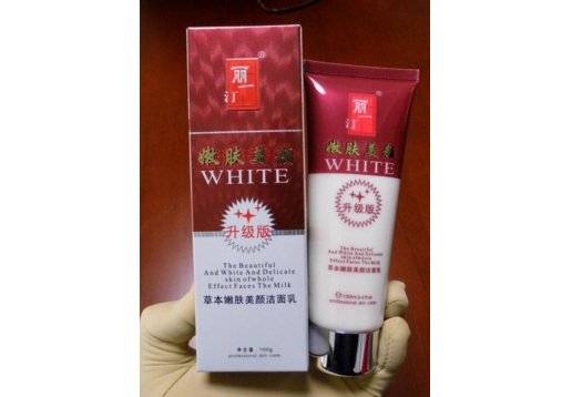 丽一汀 白里透红升级版 草本嫩肤洁面乳100g