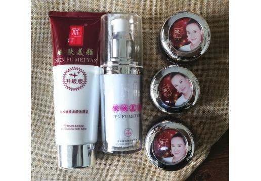 丽一汀 升级版白里透红草本嫩肤美颜五合一