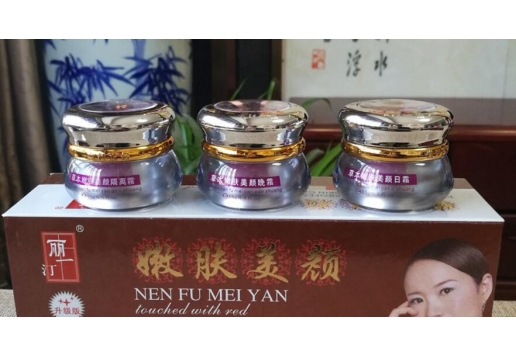  丽一汀 升级版白里透红三合一