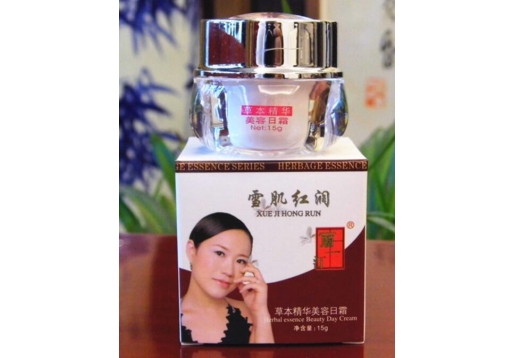 丽一汀 白里透红草本精华美容霜15g