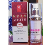 丽一汀 升级版草本嫩肤美颜精华液50ML