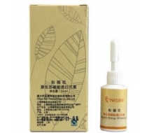 彩薇花 原生态磁能透白元素15ml