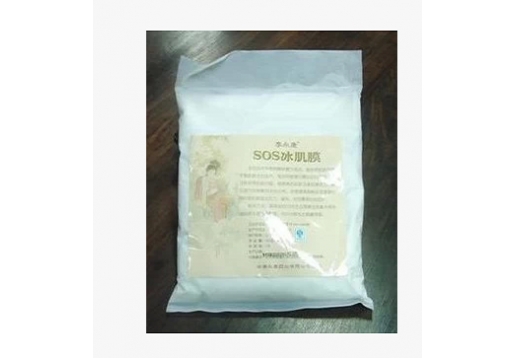 李永康 SOS冰肌膜2元/10g（10g起售）