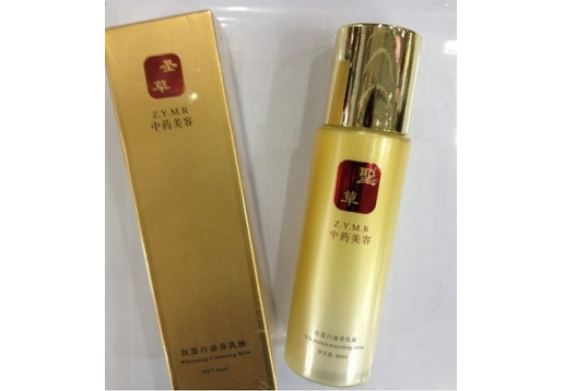 圣草 丝蛋白滋养乳液80ml