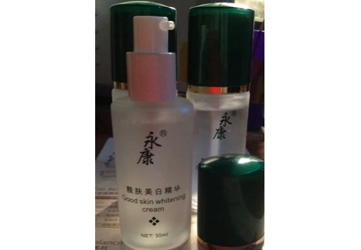 李永康 靓肤美白精华30ML  无外包装