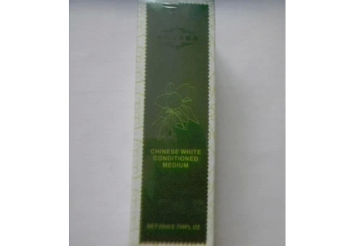 李永康 中药草本精华20ml
