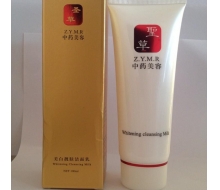 李永康 美丽源头美肤靓颜洗面奶100ML