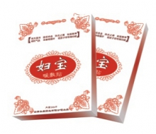 李永康 妇宝暖敷贴3片/盒