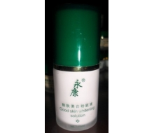 李永康 靓肤美白粉底液25ML