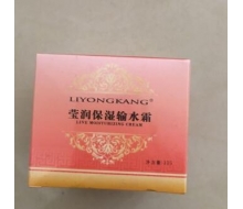 李永康 莹润保湿输水霜30g