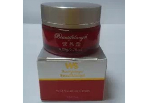 永康 小四套2号滋润霜20g
