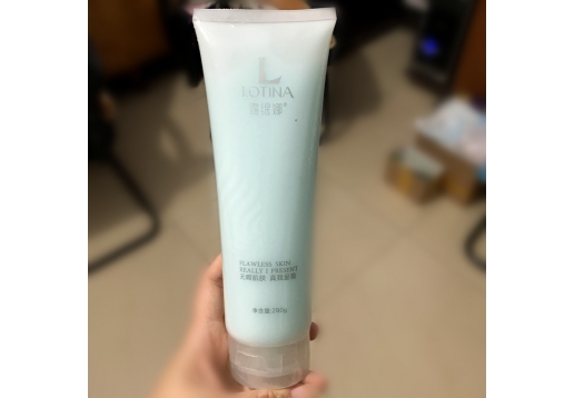 露缇娜 活泉醒肤补水霜280g