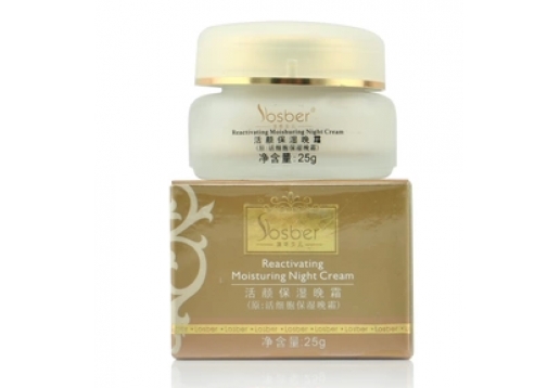 莱斯贝儿 活颜保湿晚霜25g 原活细胞保湿晚霜