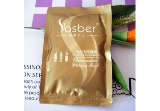 莱斯贝儿 维他命抽色中药面膜20g