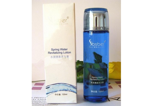 莱斯贝儿 水润清泉活力液120ml