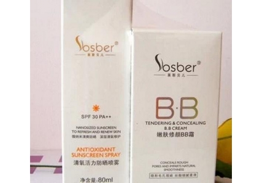 莱斯贝儿 嫩肤修颜BB霜40ml