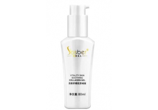 莱斯贝儿 活颜舒缓胶原啫喱80ml