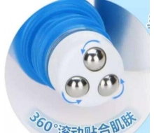 露莲娜 玻尿酸三珠按摩眼霜20g正品