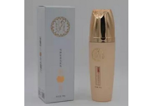 洛华侬 花弄月雪颜晶盈亮肤乳100ml 