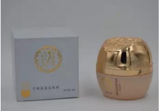 洛华侬 花弄月雪颜晶盈亮肤霜50g