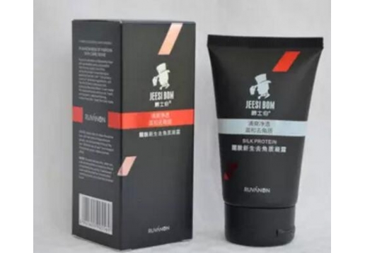 洛华侬 爵士伯醒肤新生去角质凝露50g