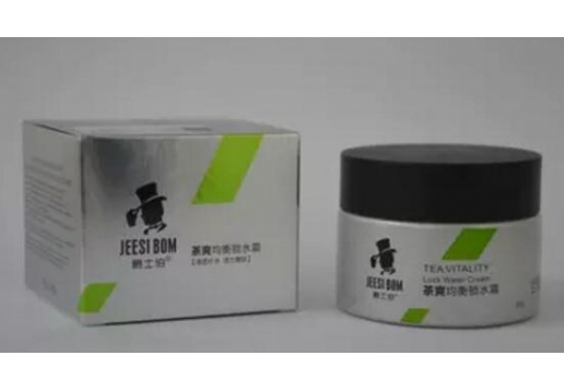 洛华侬 爵士伯男士茶爽均衡锁水霜50g