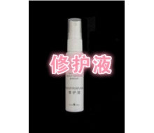 露莎琳娜 修护液30ml 