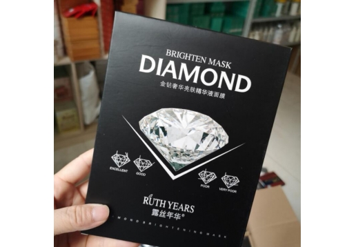露丝年华 金钻奢华亮肤精华液面膜30g*10片 