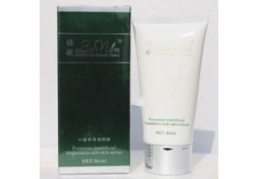 绿·嫩  VE营养保湿唇膜80ml