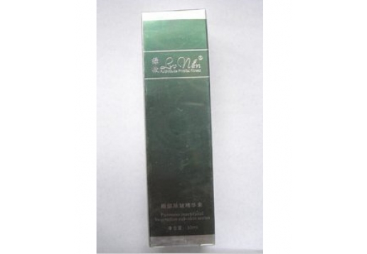 绿·嫩 美白精华素1号30ml