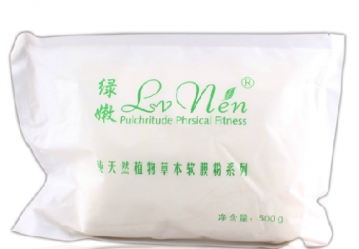 绿·嫩  美白消炎面膜500g